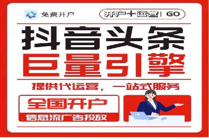 百度推广优化实战案例，助力企业突破瓶颈