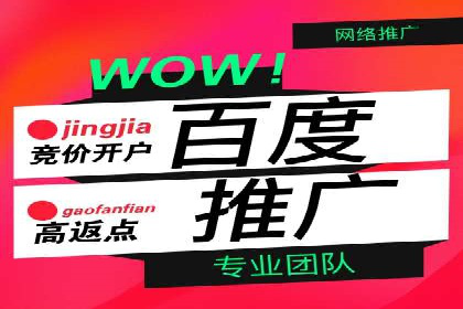 短视频信息流平台发展：TikTok的成功秘诀