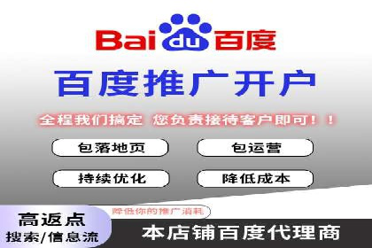 信息流广告投放案例分析：效果惊人
