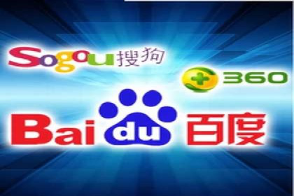 sem竞价托管代运营——广告优化的典范案例
